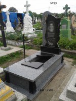 /album/odinarni-pamyatniki/a20140724-195820-jpg/
