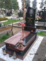 /album/odinarni-pamyatniki/a20140903-184036-jpg/